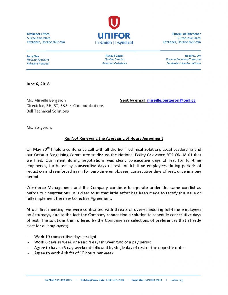 document_Page_1