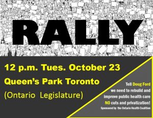 rally 1
