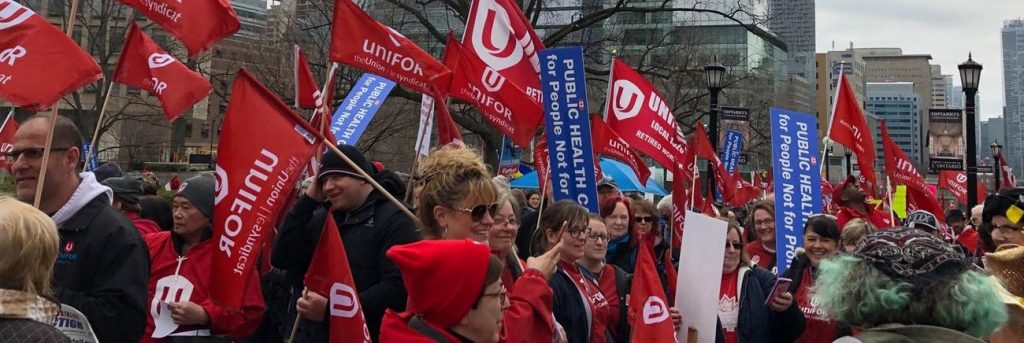 unifor_at_health_care_rally2