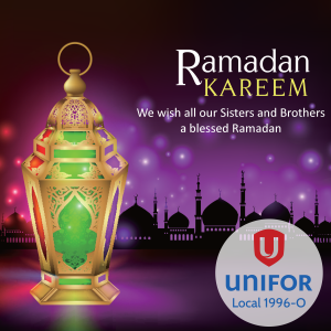 Ramadan2021